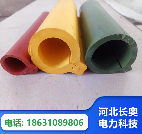 黔西南绝缘护套